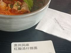 -里面·Noodlology(机电院店)