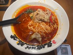 -和府捞面(西溪印象城店)