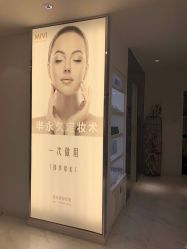 -樱木町·日式头皮管理中心
