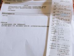 -菲尔斯特宠物医院