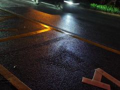 -郑远元专业修脚房(枋湖路店)