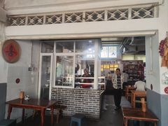-安乐老桥代耳朵(成都崇州店)