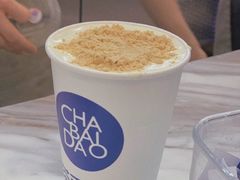 -茶百道(公园天街店)