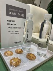 -LILY NAILS美甲美睫