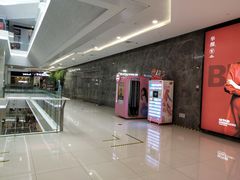 -卓锦曼购中心(国香街店)