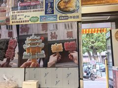 -张钦德·广场老牌豆花甜汤(总店)