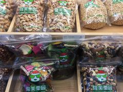 -隆美栗园(重庆路店)