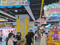 -万达广场(北京槐房店)