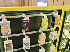 -爱回收(万象城店)