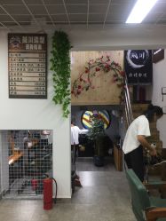 -阪川造型salon