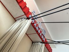 -谷小推·按摩·茶饮·社交(阳光新业店)