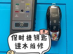 -乐维修DJI大疆无人机维修