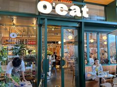 -O'eat Blossom&Pelican(深圳首店)