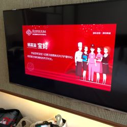 点击看大图 -爱贝蕊恩韩式月子会所(南山店)