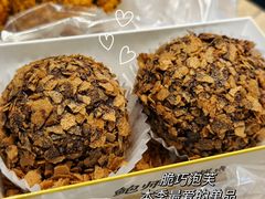 -鲍师傅糕点(永安里店)
