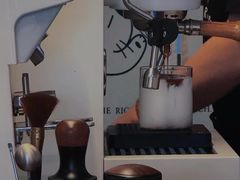 -RT Coffee 放空咖啡