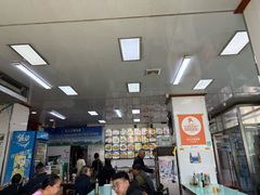 -北三沙家烧麦(北头道街店)