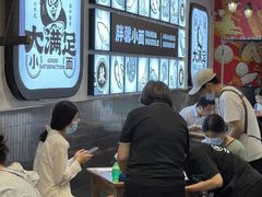 -亚皆老街南宁老友粉·米粉(印象城店)