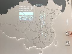 -张之洞与武汉博物馆
