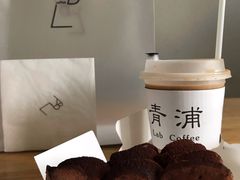 -LAB COFFEE来杯咖啡(浦仓路店)