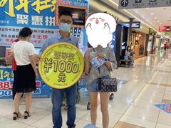 -大润发(花都店)