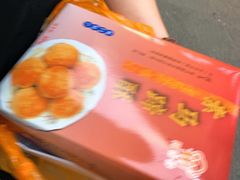-阿吉仔(大元路店)