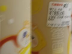 -蜜雪冰城(马栏山店)