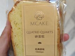 -M'CAKE(西单大悦城店)