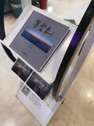 -北京米扬丽格医疗美容·联合丽格鼻整形中心