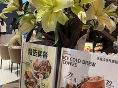 -THE WOODS 简餐 (国贸商城店)