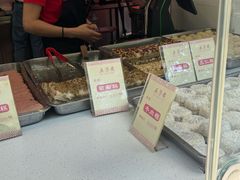 -五芳斋(中山大道总店)
