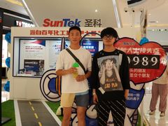 -成都银泰城