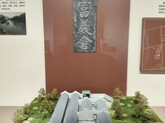 -中国京杭大运河博物馆