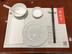 -鼎泰丰(国金店)