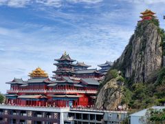 -老君山风景名胜区