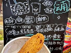 -长沙大王山朗豪酒店·朗豪自助餐厅