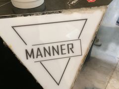 -Manner Coffee(芮欧百货店)