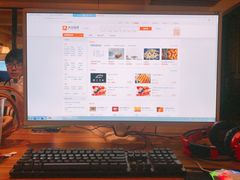 -四合网咖(宁波鼓楼恒隆中心店)