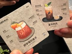 -BE NORMAL CAFE(霞溪路店)