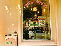 门面-Smile House咖啡馆(群芳小区店)