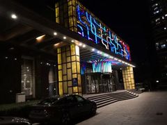 -裕龙汤泉