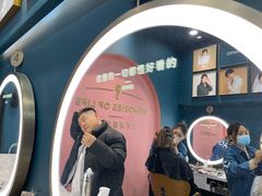 -海马体照相馆(无锡清扬茂业天地店)
