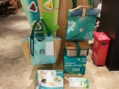 -星巴克臻选(上海长风大悦城店)