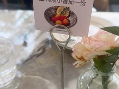 -Grande A'moo(上海万象城店)