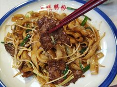 -荔银肠粉(建六店)