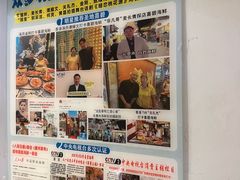 -桥东喜碧海鲜街(水东街店)