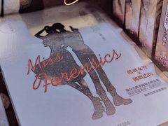 -西西弗书店&矢量咖啡(静安大悦城店)