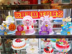 -味多美(民星路店)