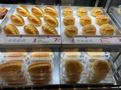 -红花点心局(护国寺店)