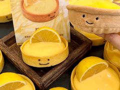 -富贵面包公司(运河店)